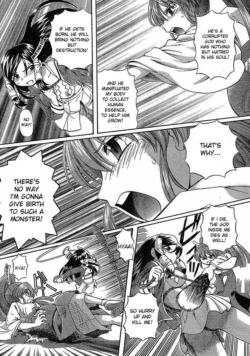 Virgin Rope Chapter 1000 Page 146